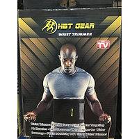 Пояс для похудения HBT Gear Waist Trimmer