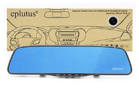 Зеркало-видеорегистратор Eplutus D-04 Full HD с камерой заднего вида и супер ночным режимом