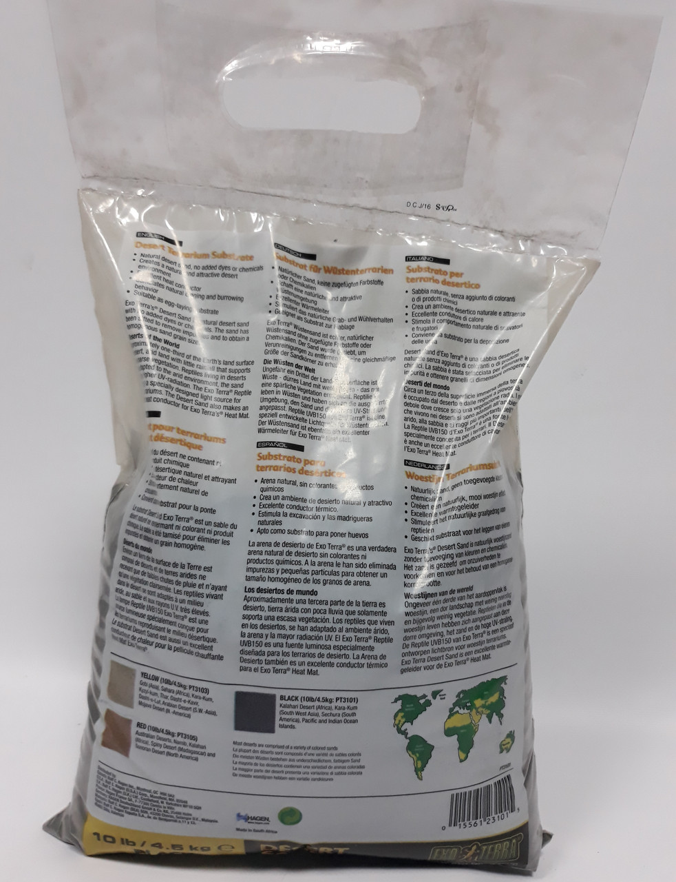 Грунт для террариумов песок EXO TERRA (чёрный) 4,5 кг. - фото 3 - id-p94213331