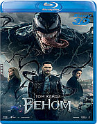 Веном (50 GB)