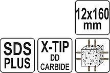 Сверло по бетону SDS+ X-TIP 12x160мм "Yato" YT-41941, фото 3
