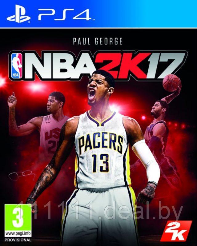 NBA 2K17 PS4 - фото 1 - id-p94220063