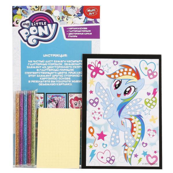 Глиттерная мозаика "My Little Pony"