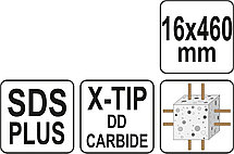 Сверло по бетону SDS+ X-TIP 16x460мм "Yato"	 YT-41956, фото 3