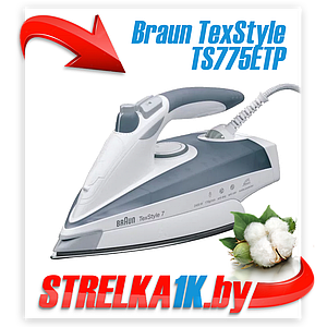 Паровой утюг Braun TexStyle TS775ETP