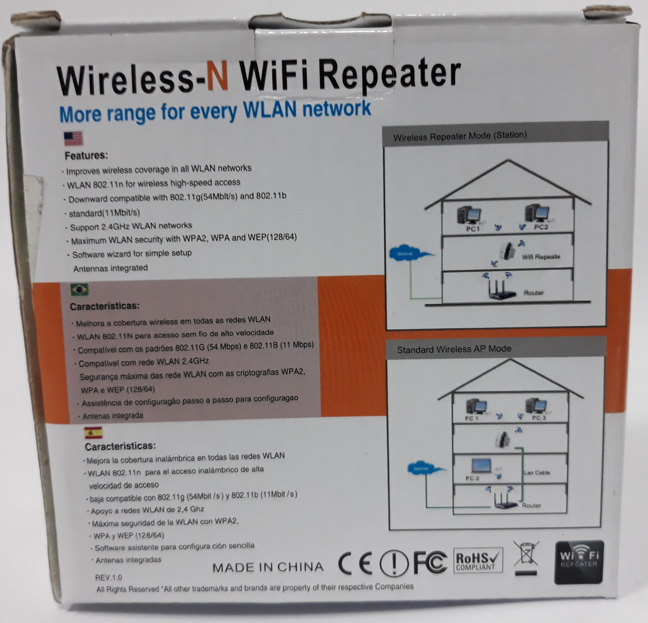 Расширитель Wifi сигнала Wireless WI FI Repeater Репитер ретранслятор усилитель сигнала Wifi - фото 4 - id-p94227531