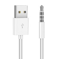 Кабель Ugreen USB-A to 3.5mm Plug Audio Data Cable