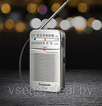 Радиоприемник Panasonic RF-P50DEG-S (ios)