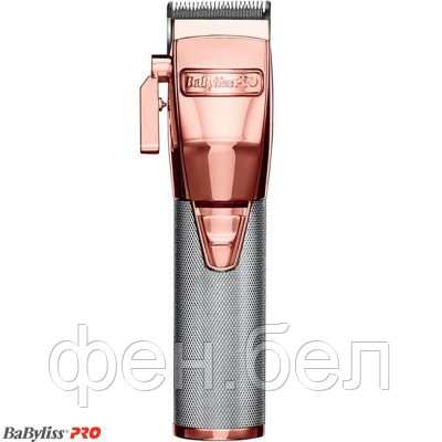 Машинка BaByliss PRO FX8700RGE RoseFX