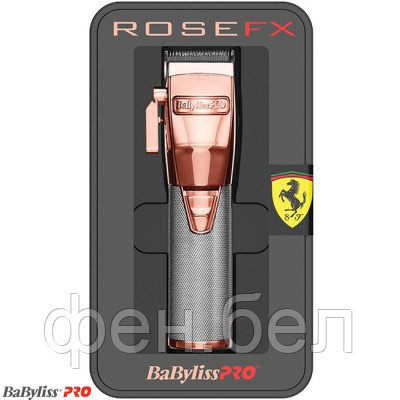 Машинка BaByliss PRO FX8700RGE RoseFX - фото 4 - id-p94229131