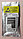 Аккумулятор EB483450VU для Samsung C3592, C3752, S5350 Shark, фото 3