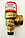 ПРЕДОХРАНИТЕЛЬНЫЙ КЛАПАН (клапан безопасности / Клапан аварийный) ECA латунный FERROLI , фото 3
