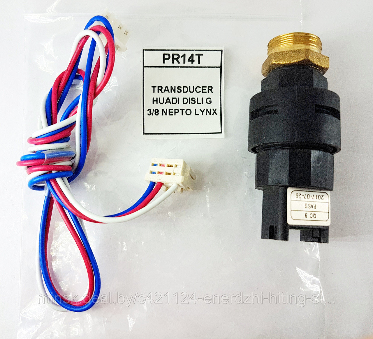 TRANSDUCER HUADI DISLI G 3/8 NEPTO LYNX