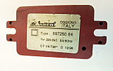 Трансформатор розжига INECO Type 697250 64, 50/60 Hz., фото 3