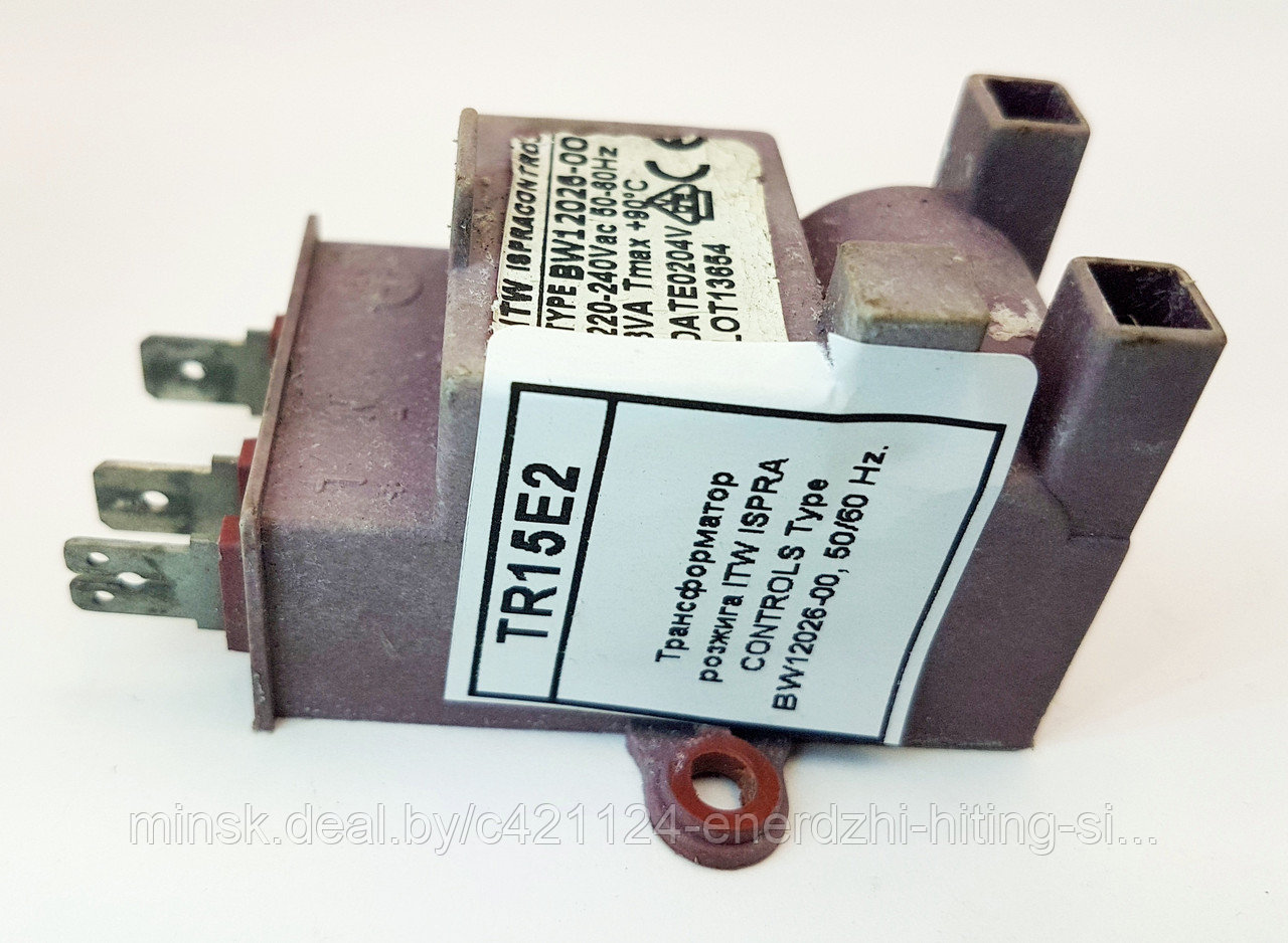 Трансформатор розжига ITW ISPRA CONTROLS Type BW12026-00, 50/60 Hz.