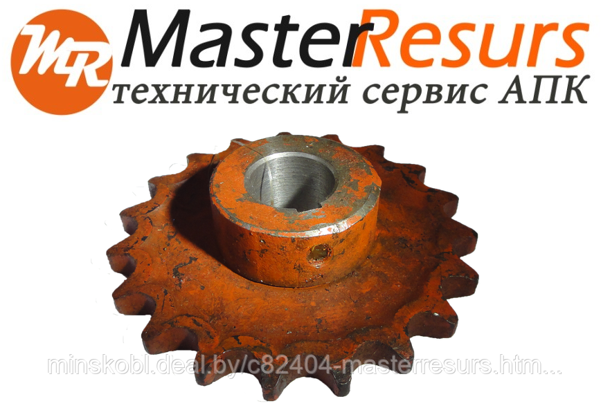 Звездочка привода битеров КТ 6.05.060 (КТУ.00.0870)