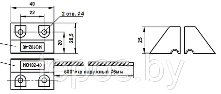 Из вещатель охранный ИО 102-40 Б2М(3), фото 2