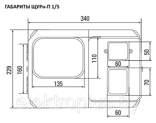 ЩУРн-П 1/5 (229х340х117) IP55 EKF PROxima, фото 2