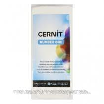 Пластика "Cernit № 1" 500 гр.027 белый непрозрачный