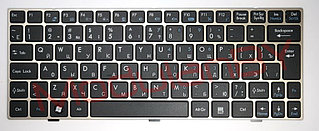 Клавиатура для ноутбука MSI WIND U135 U135DX U160 U160DX MS-N014 черная золотистая рамка и других ноутбуков