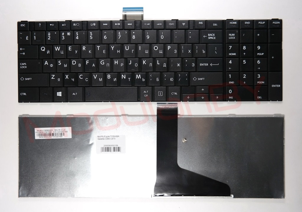 Клавиатура для ноутбука TOSHIBA Satellite C850 C870 L850 L870 без рамки и других моделей ноутбуков