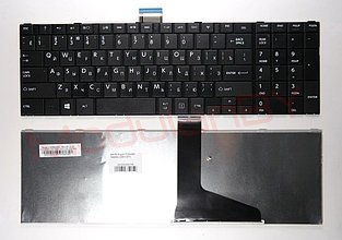 Клавиатура для ноутбука TOSHIBA Satellite C850 C870 L850 L870 без рамки и других моделей ноутбуков