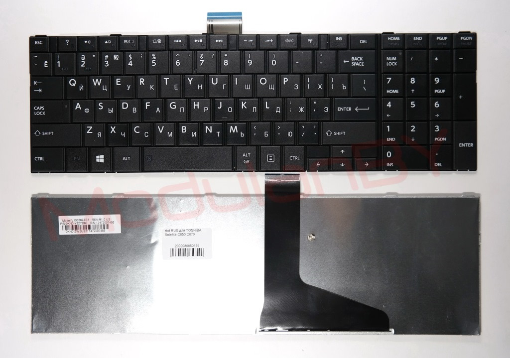 Клавиатура для ноутбука TOSHIBA Satellite C850 C870 L850 L870 без рамки и других моделей ноутбуков - фото 1 - id-p94239303
