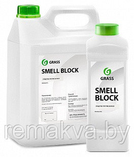 Защитное средство от запаха "Smell Block" (канистра 1 л) - фото 1 - id-p94243009