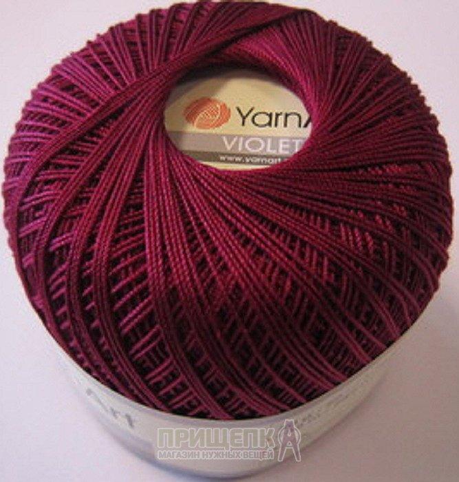 Пряжа YarnArt Violet цвет 112 бордо