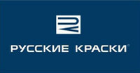 Эмаль НЦ-132 синяя 48кг . Цена указана без НДС