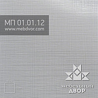 Пластик HPL МП 01.01.12 (серый лён)
