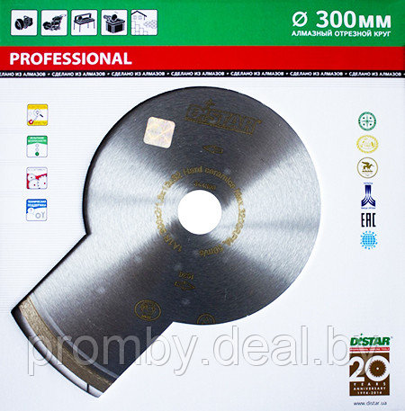 Диск алмазный Distar 1A1R 350x2.2x10x32 Hard ceramics 5D - фото 5 - id-p85727875