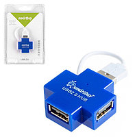 Разветвитель USB Hub 4 порта SBHA-6900-B Синий Smartbuy