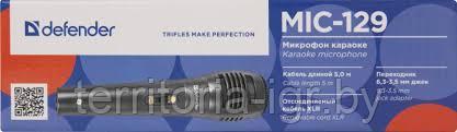 Микрофон караоке MIC-129 Defender - фото 2 - id-p94256823