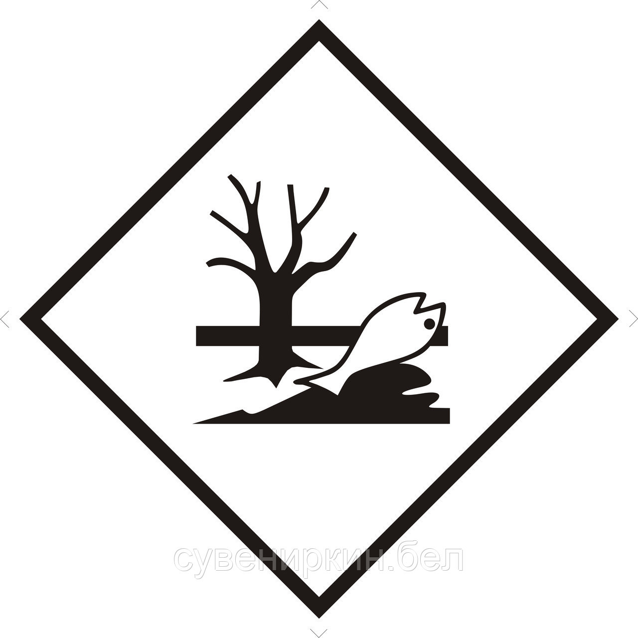 Знак вещества, опасного для окружающей среды