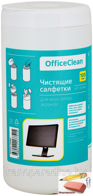 Cалфетки чистящие влажные OfficeClean, для экранов, в тубе, 100 штук, арт.260884 - фото 1 - id-p94272330