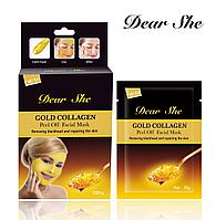 Омолаживающая ЗОЛОТАЯ Маска для лица Dear She Gold Collagen