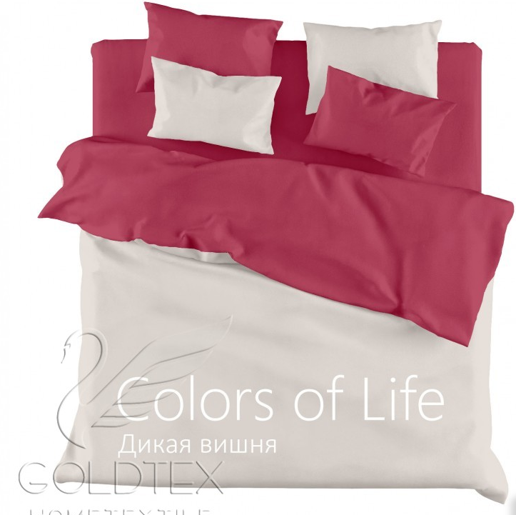 Полуторное однотонное белье "Colors of Life" Дикая вишня арт.7111