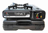 Плита газовая "Турист" (с переходником). 94277114 Плита газовая "Турист" (с переходником).
