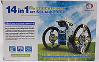 Конструктор на солнечных батареях EDUCATIONAL SOLAR ROBOT 14 в 1