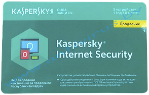 Антивирус Kaspersky Internet Security продление 12 мес. (лицензия) 5 устройств