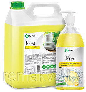 Средство для ручного мытья посуды "Viva" канистра (канистра 5 кг), фото 2