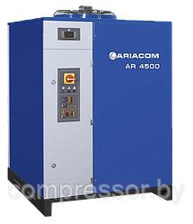 Рефрижераторный осушитель ARIACOM AR 4500 (45000 л/мин)