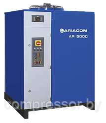 Рефрижераторный осушитель ARIACOM AR 5000 (50000 л/мин)
