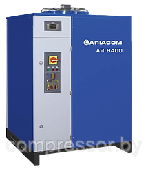 Рефрижераторный осушитель ARIACOM AR 8400 (84000 л/мин)