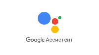 Скоро более 100 млн устройств получат кнопку вызова Google Assistant