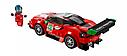 Конструктор  Speed Champions Феррари 488 GT3 Scuderia Corsa 10943, аналог лего 75886, фото 4