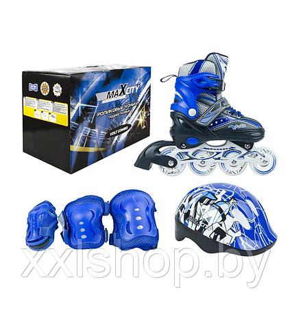 Роликовые коньки детские MaxCity Volt blue 35-38, фото 2