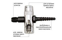 Приспособление (съемник) для извлечения (замены) изношенных пресс-маслёнок, 7-9мм Groz ESO/1 GR44890