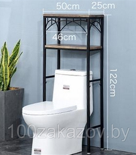 Этажерка, полка стеллаж над унитазом ЭНВ-5 (122*50*25) этажерка кованая
